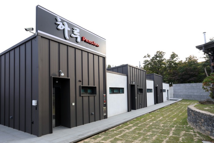 펜션전경
